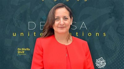 المدير التنفيذي لـ