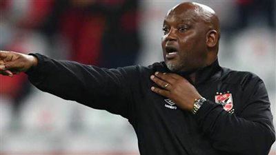 بيتسو موسيماني: كل التوفيق للاعبي الأهلي المشاركين في بطولة كأس العرب
