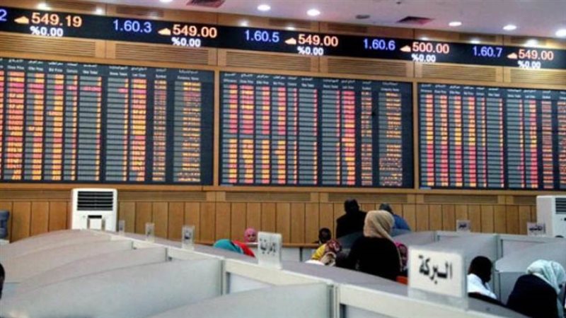 مؤشر سوق الخرطوم