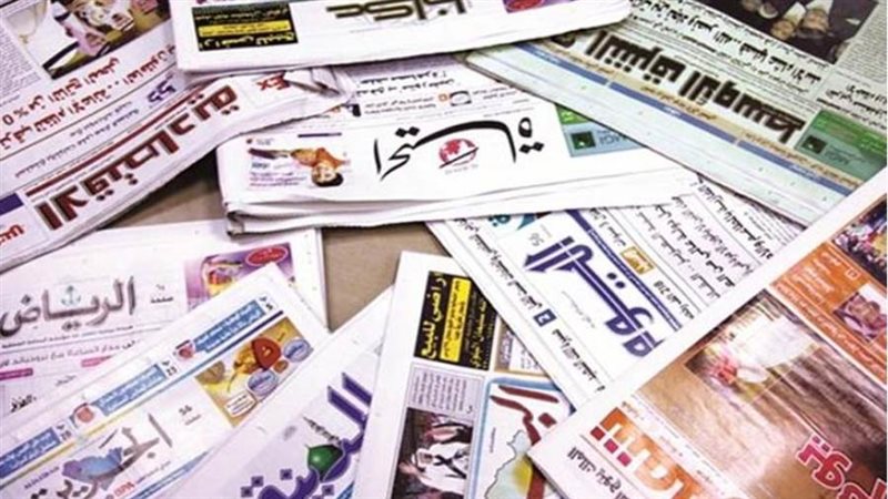 الصحف السعودية