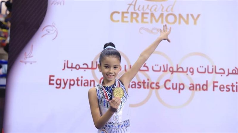 شهد تفوز بالذهبية