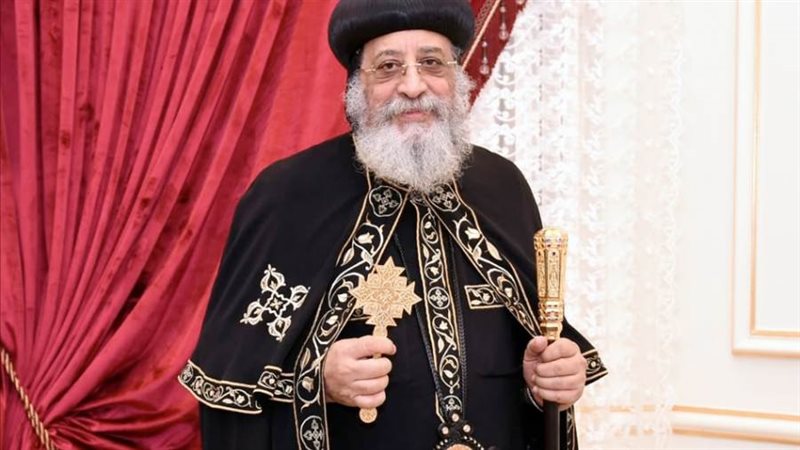 البابا تواضروس