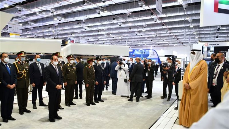 معرض إيديكس 2021