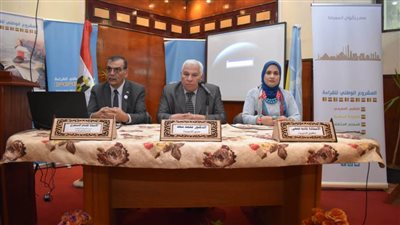 تعليم الإسكندرية يعلن انطلاق منافسات المشروع الوطني للقراءة في عامه الثاني