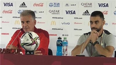 كأس العرب..السولية: هدفنا التتويج بالبطولة وسنحقق ما نريده أمام لبنان غدًا