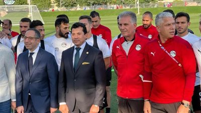 منتخب مصر يختتم استعداداته للقاء لبنان في حضور الوزير والسفير