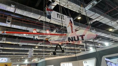 تعرف على مهام الطائرة بدون طيار Nut 