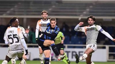 فوز اتلانتا على فينيزيا وفيورنتينا على سامبدوري بالدوري الإيطالي 