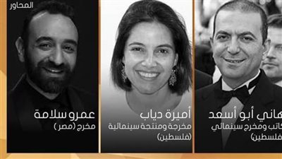 اليوم.. عقد جلسة حوارية عن 