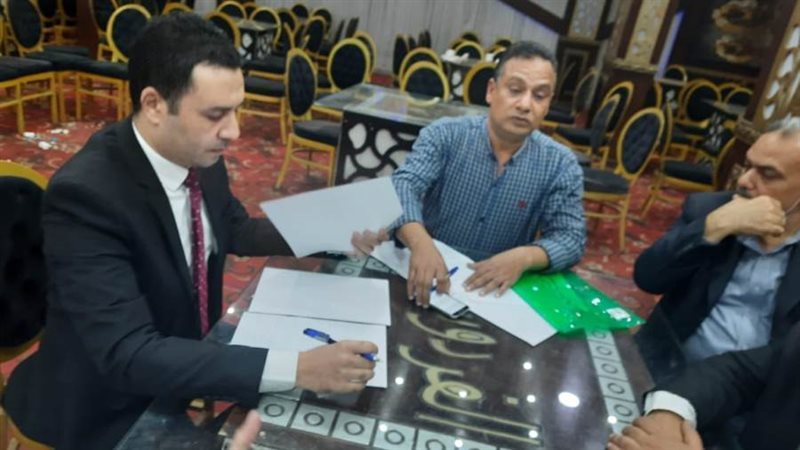 إعلان النتيجة