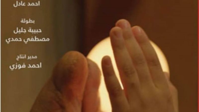 نادى السينما