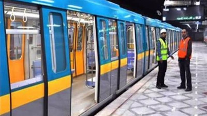 مترو الأنفاق