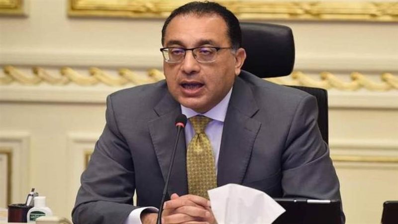 رئيس الوزراء