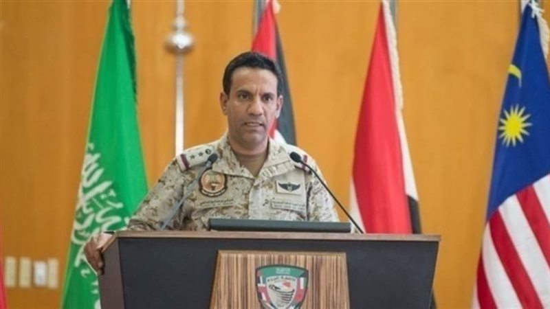 دعم الشرعية