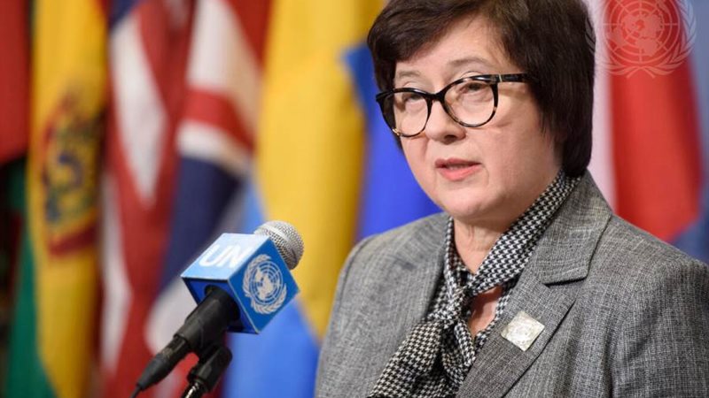 يوانا فرونتسكا