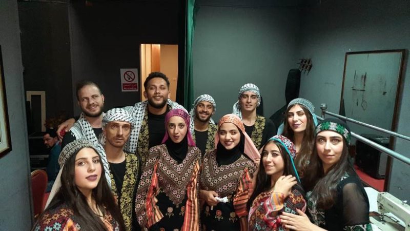 اليوم العالمي للتضامن