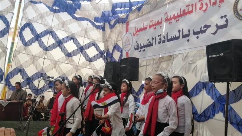 طلاب مدرسة السلام