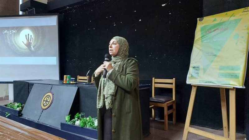 جانب من ندوة العلاج