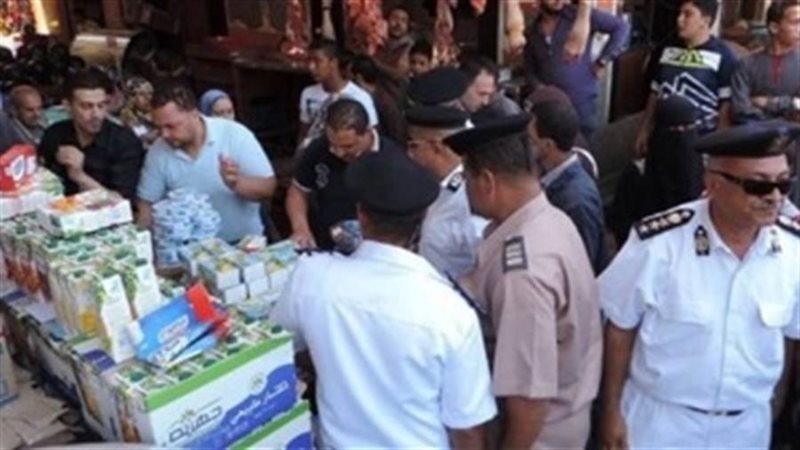 بوابة روز اليوسف