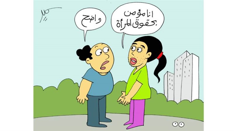 ريشة سمير عبد الغني