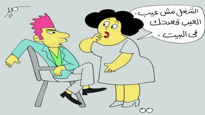 ريشة سمير عبد الغني