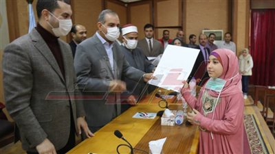 تكريم أصحاب الصوت الحسن وحفظة القرآن الكريم بكفرالشيخ 