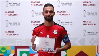 كأس العرب.. السولية رجل مباراة مصر ولبنان