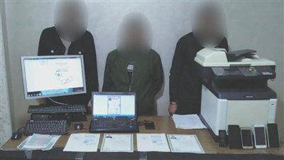 ضبط تشكيل تخصص فى ارتكاب جرائم تزوير المحررات الرسمية