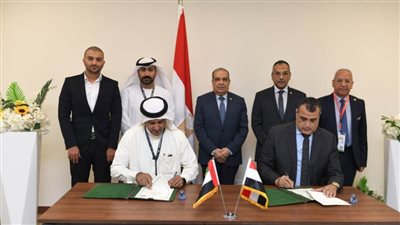 توقيع اتفاقية تعاون بين 