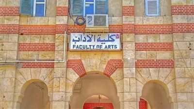 إحالة طالبة في واقعة التعدي على عضو هيئة تدريس بجامعة أسيوط للطب النفسى