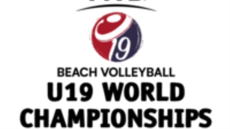 بطولة العالم للكرة