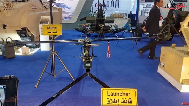 قاذف إطلاق الطائرات