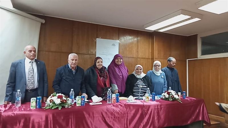 الباحثة أية محمد