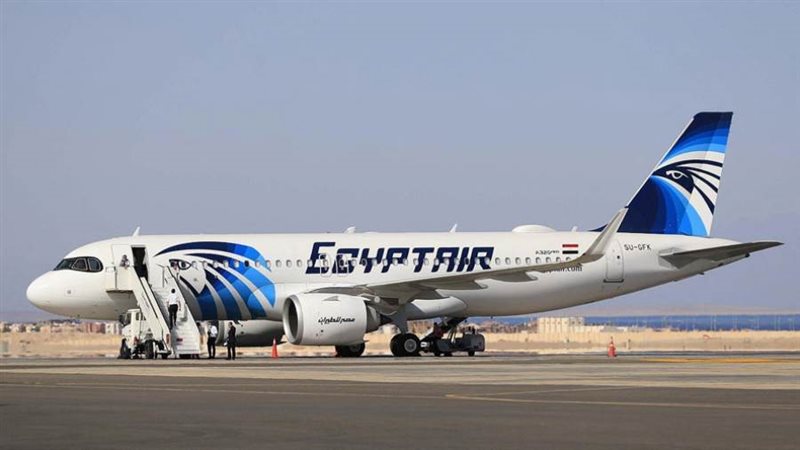 مصر للطيران