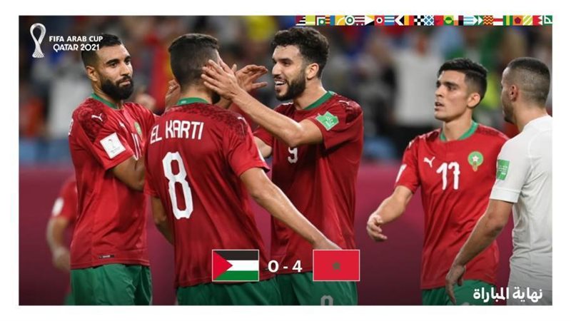 منتخب المغرب