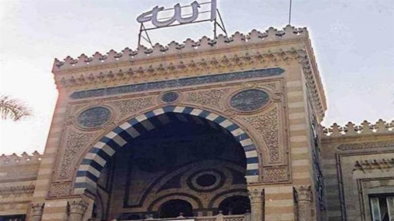 وزارة الأوقاف