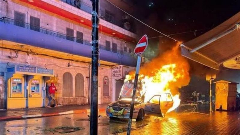 صورة أرشيفية