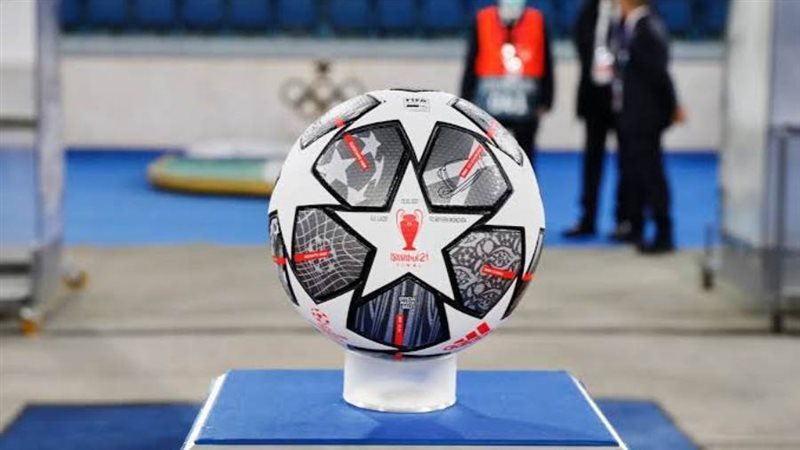 نتايج مباريات الامس