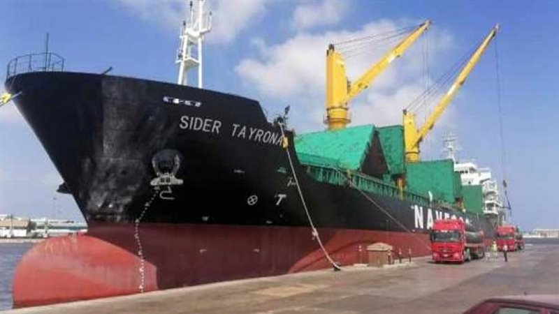 فتح بوغازي الإسكندرية