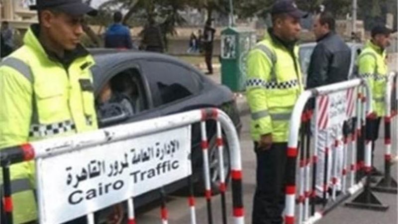 صورة ارشيفية