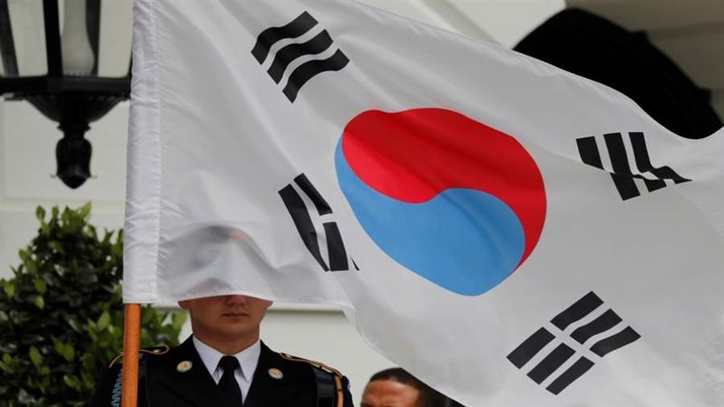 كوريا الجنوبية