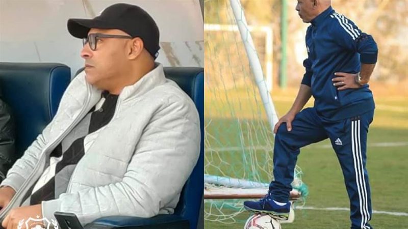 العجوز وجريشة