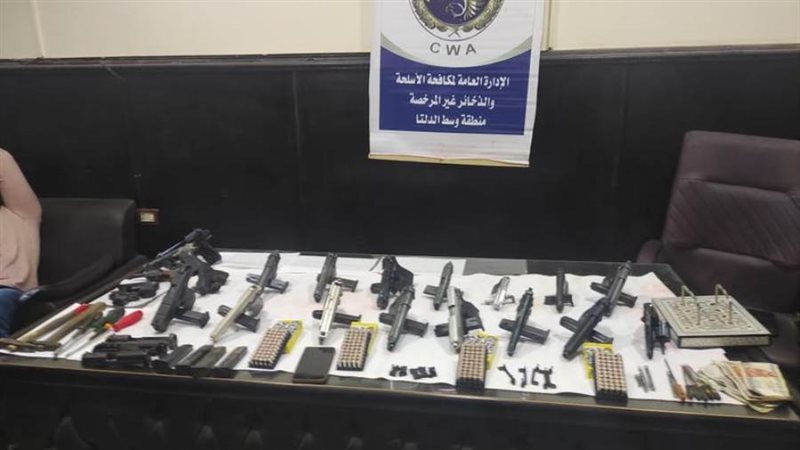 الأسلحة المضبوطة