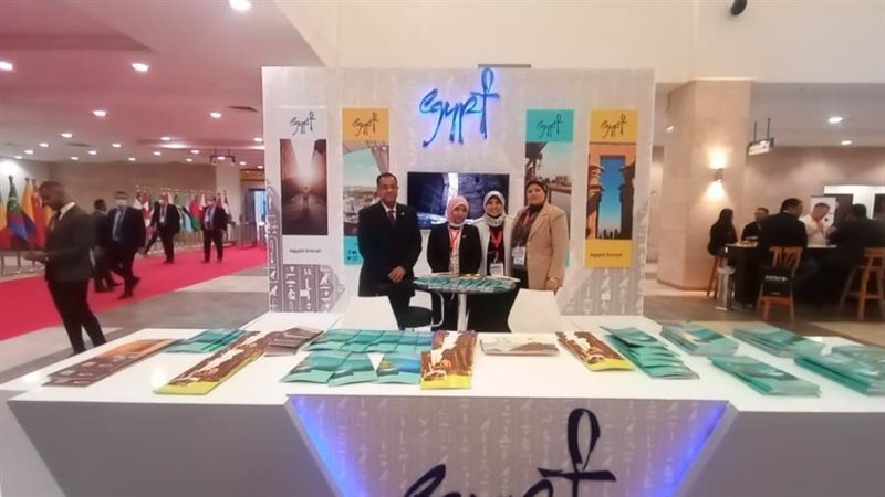 إيديكس ٢٠٢١