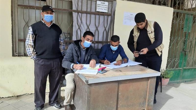 بوابة روز اليوسف