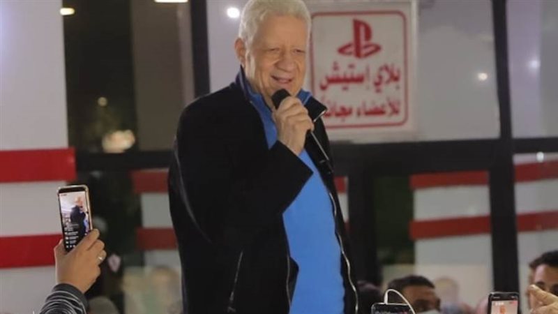 مرتضى منصور