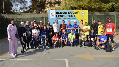 هيئة الدواء تشارك في أقوى وأكبر ماراثون رياضي للشباب