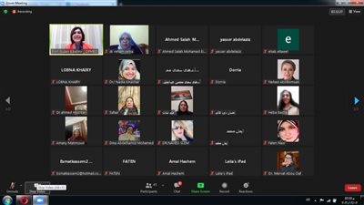 القومي للمرأة يناقش 