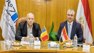 وفد روماني يبحث سبل التعاون المشترك وإقامة مشروعات رومانية داخل المنطقة الاقتصادية لقناة السويس 
