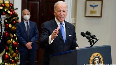 بايدن يكشف عن 